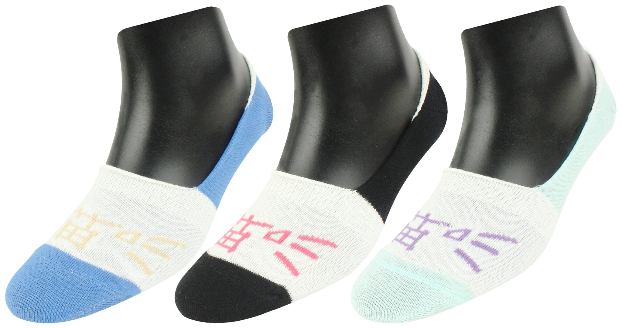 

Neska Moda Black Cotton No show socks ( Pack of 3 )