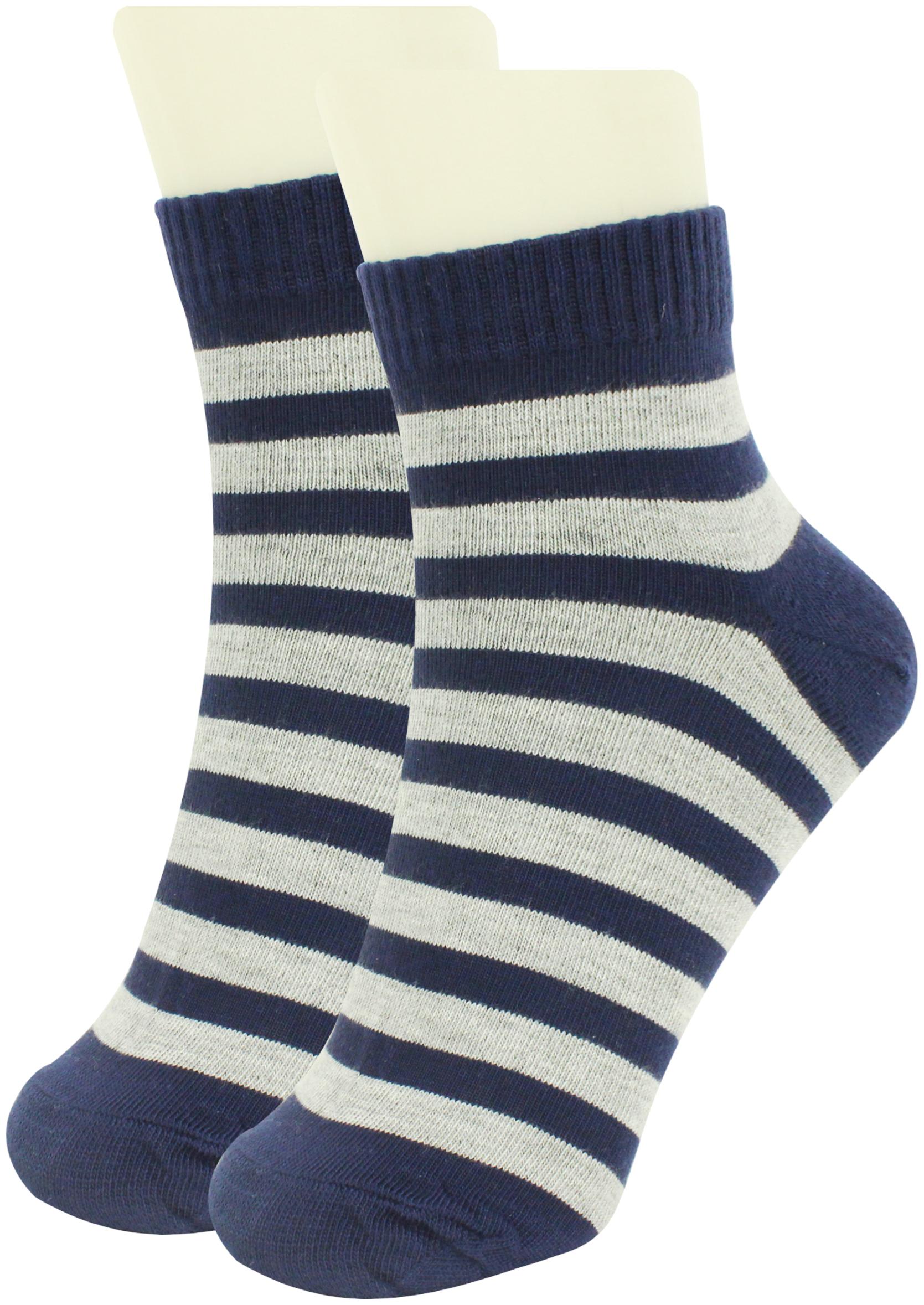 

Neska Moda Navy blue Grey Cotton Ankle length socks ( 1 pair )