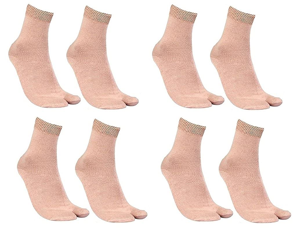 

Pinkit Beige Ankle Length Socks For Women