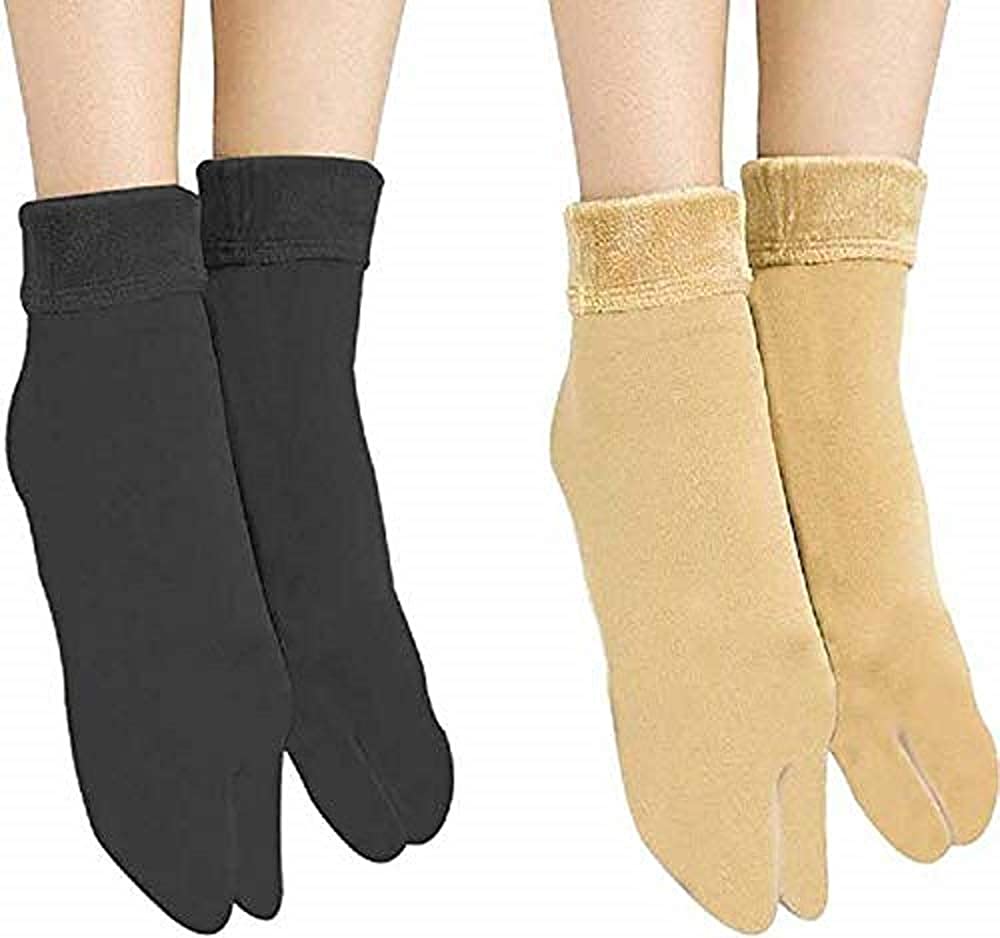 

Pinkit Beige Black Ankle Length Socks For Women