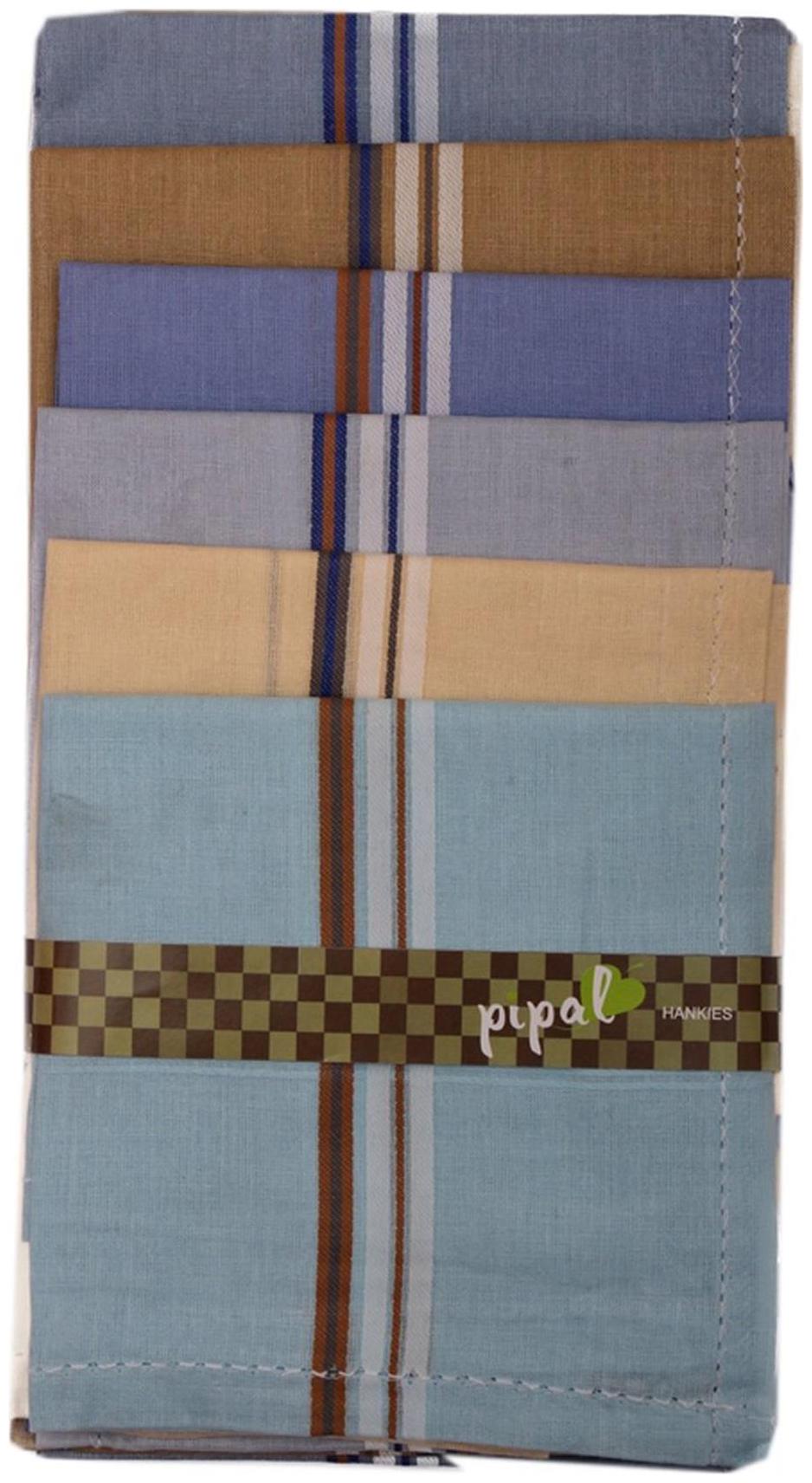 

Pipal Mens Handkerchief Satin 6 pcs set