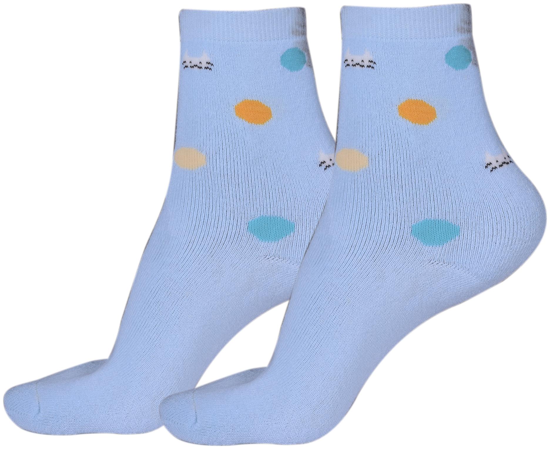 

Premium Cotton Socks