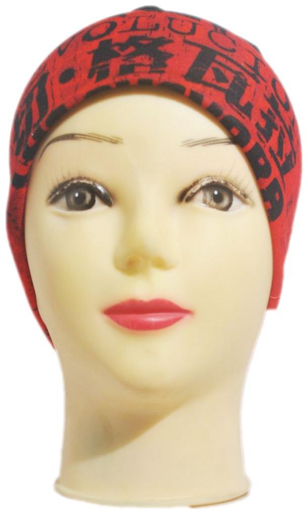 

Printed Polyester Multipurpose 12 in 1 Bandana