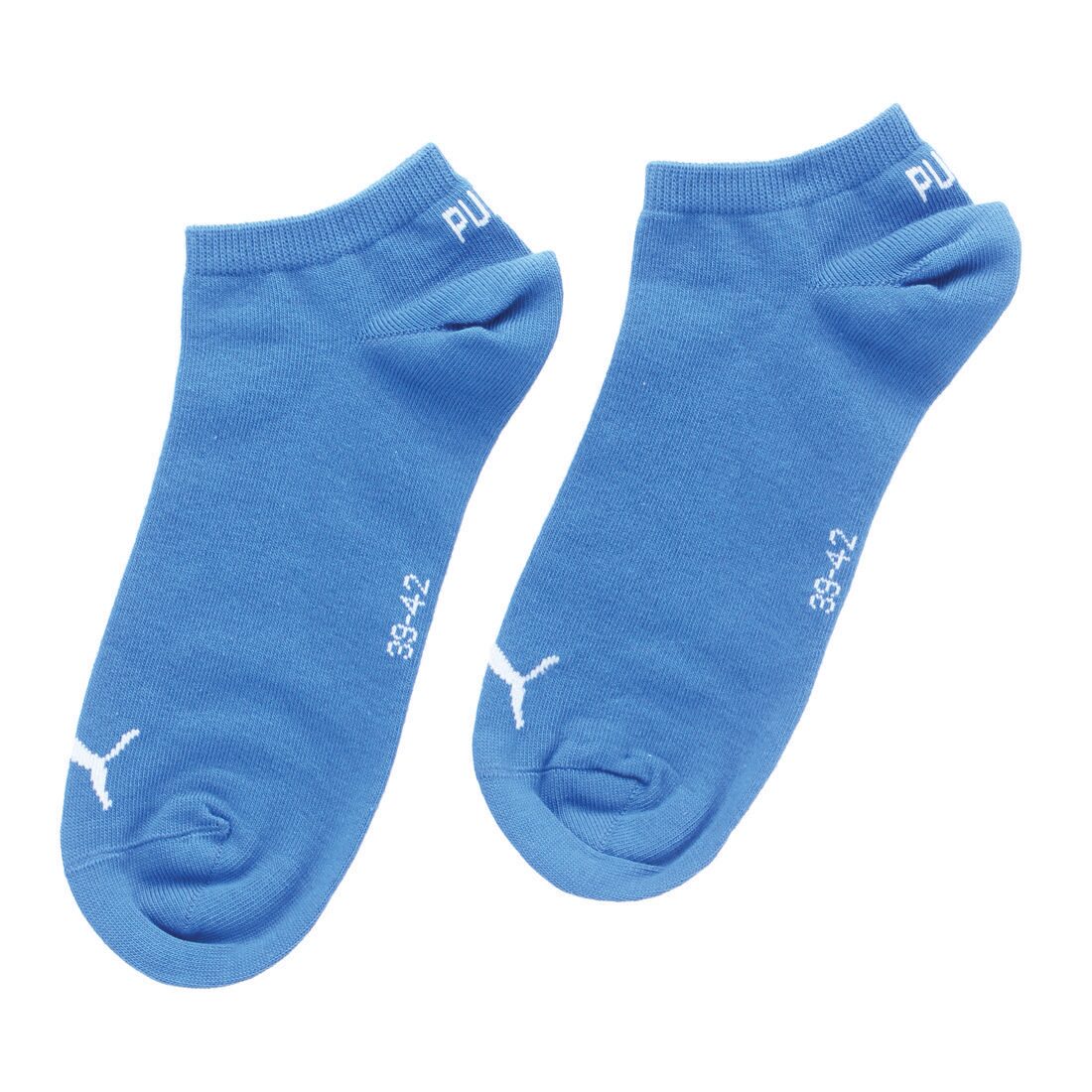 

Puma Multi Elastane Crew length socks ( Pack of 3 )
