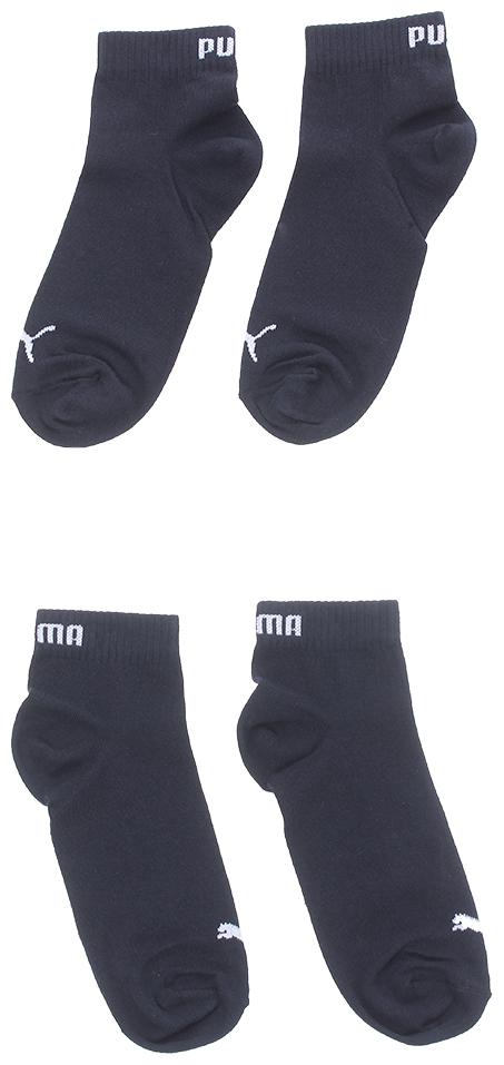 

Puma Blue Elastane Crew length socks ( Pack of 3 )