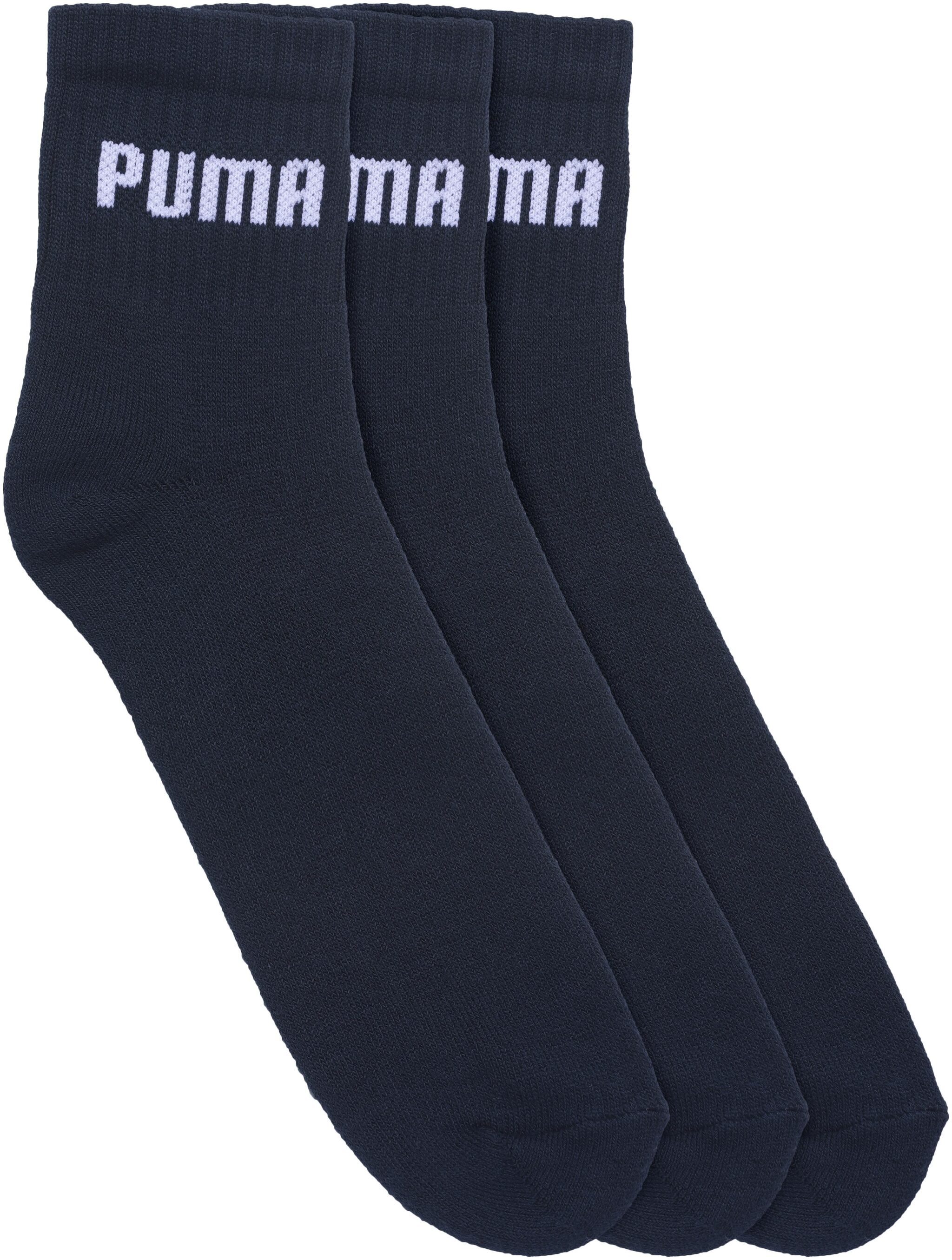 

Puma Blue Elastane Crew length socks ( Pack of 1 )