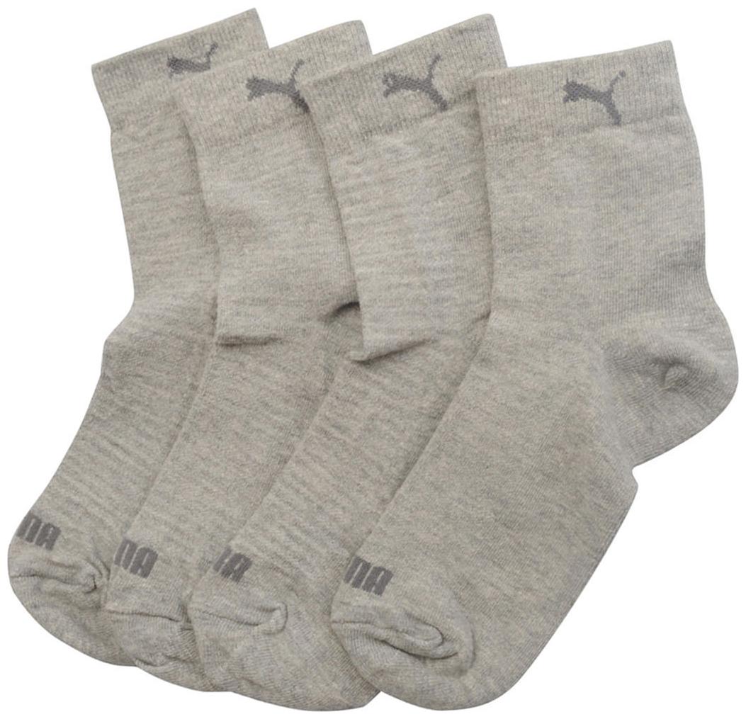 

Puma Grey Cotton Ankle Length For Women