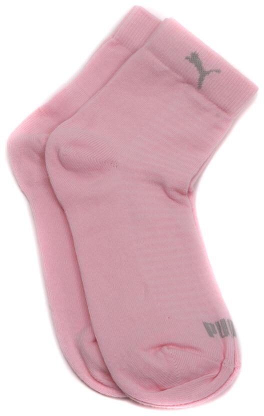 

Puma Pink Cotton Ankle Length For Women