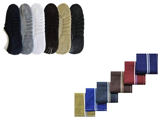 

Signara Combo of 6 Towel Loafer Socks and 6 Dark Handkerchiefs