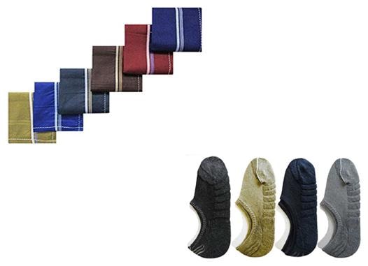 

Signara Combo of 4 Towel Loafer Socks and 6 Dark Handkerchiefs