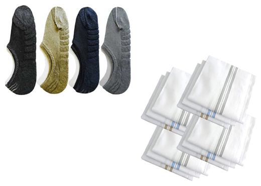 

Signara Combo of 4 Towel Loafer Socks and 12 White Handkerchiefs