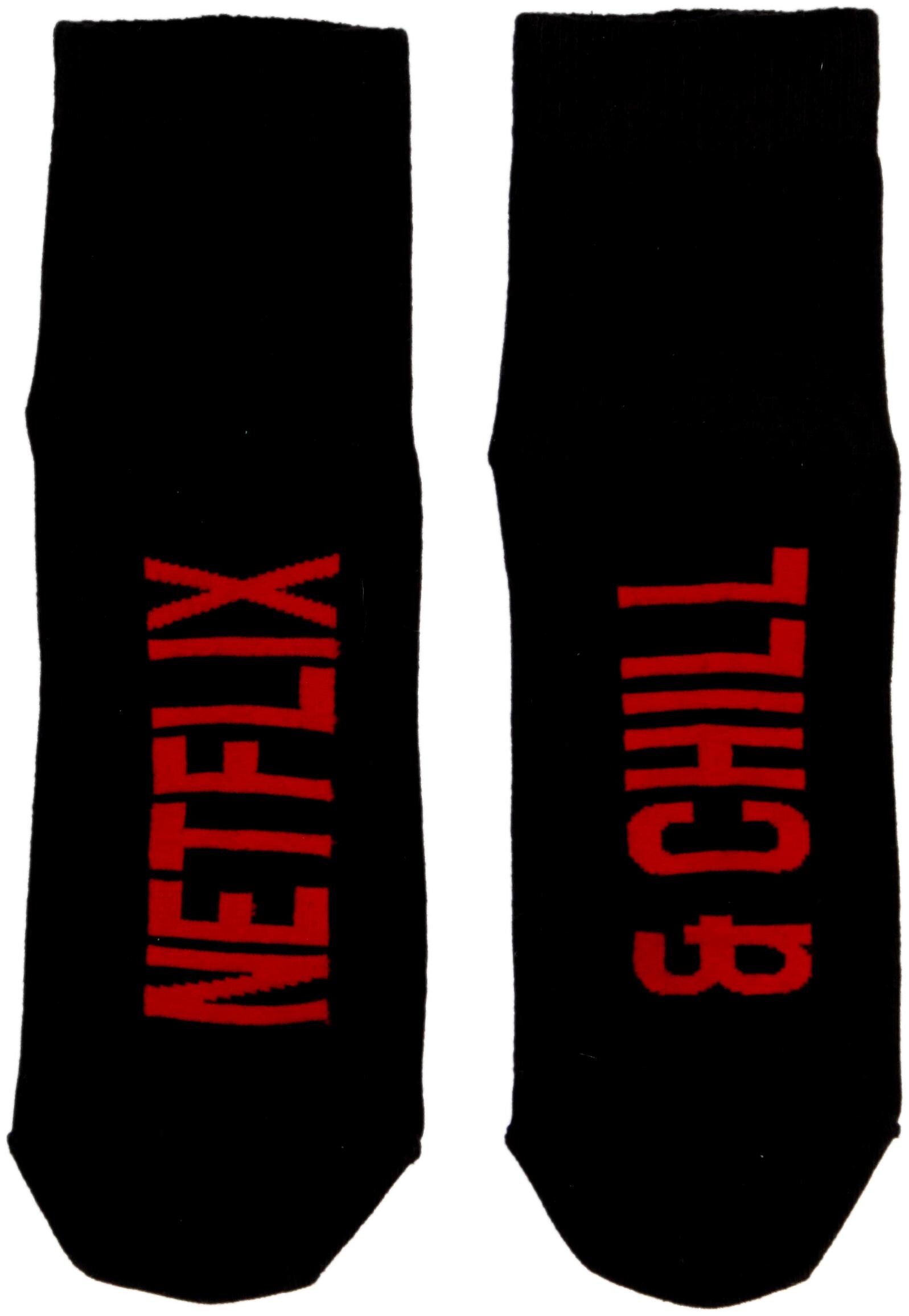 

Soxytoes Black Cotton Ankle length socks ( Pack of 1 )