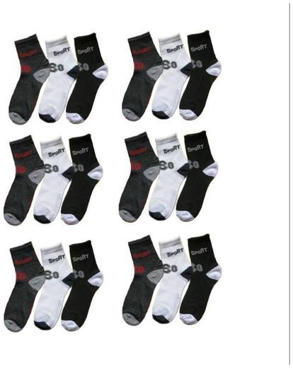 Sport Ankle Length Socks - Pack Of 18