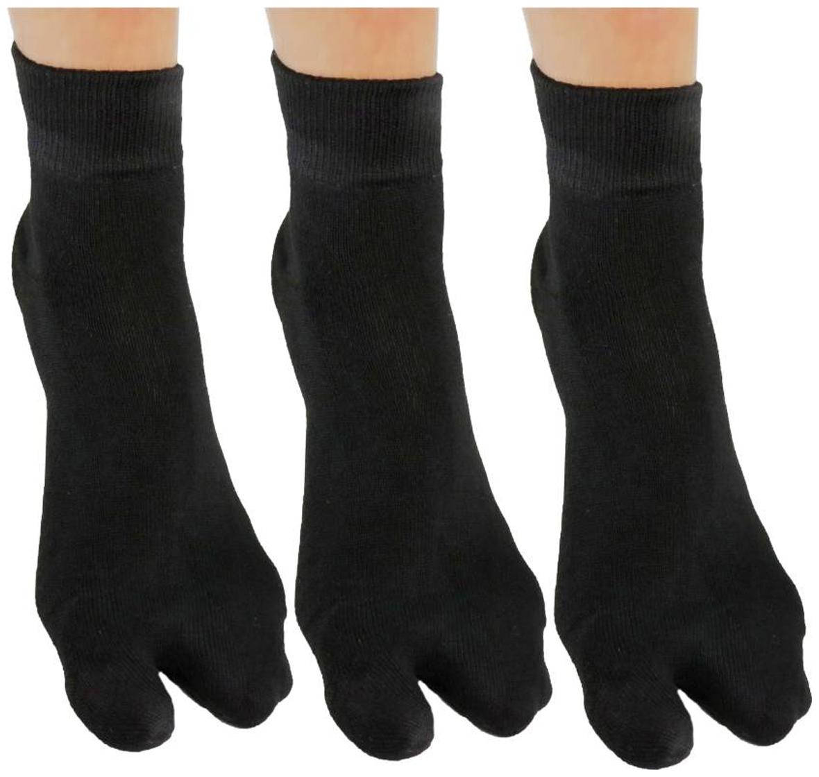 

Stonic New Pack of 3 Cotton Casual Black Socks