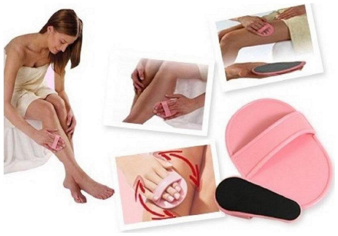 

Sundepil Hair Removal Pad