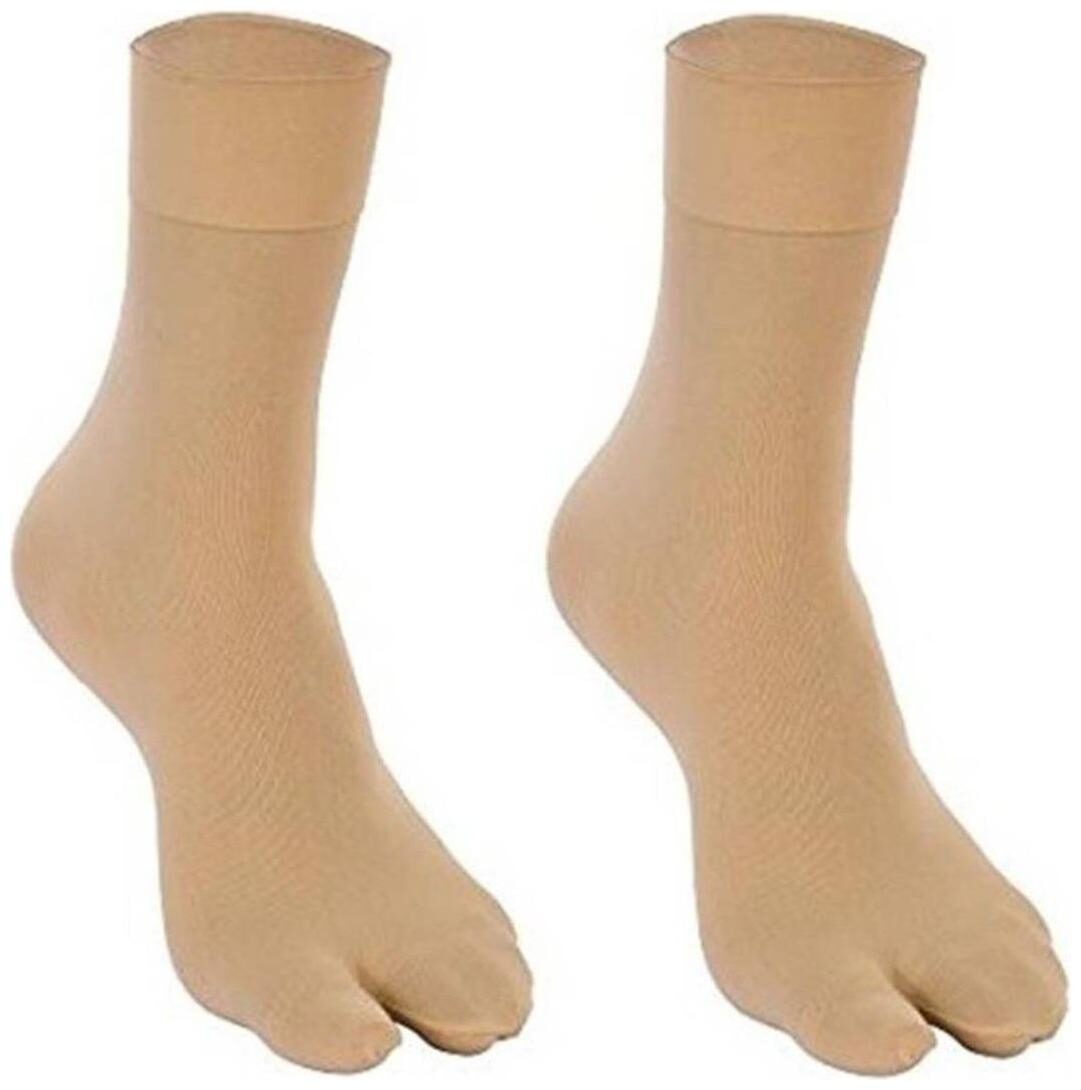 

Tahiro Beige Woolen Cotton Thumb Socks - Pack OF 2