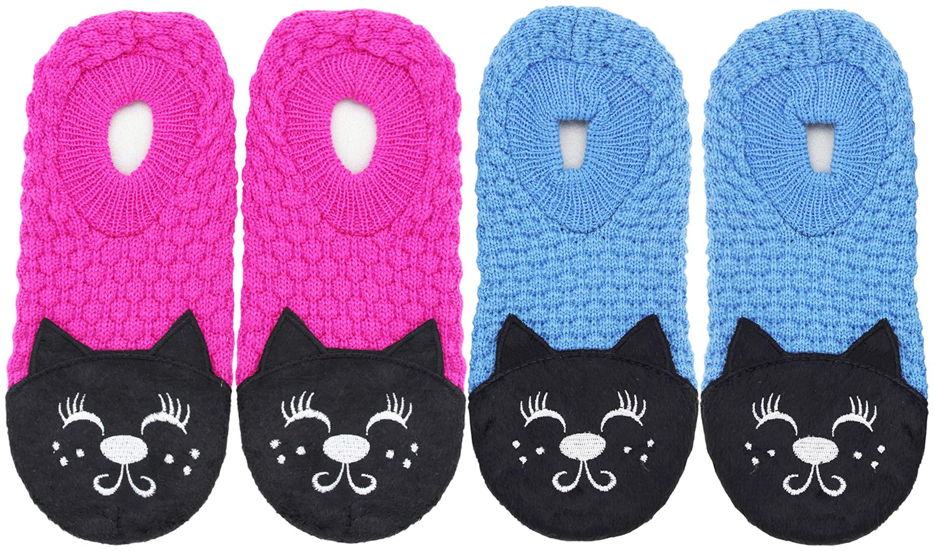 

Top N Toe Soft Cotton 2 Pair Women Light Blue And Pink Booties Cum Indoor Slippers
