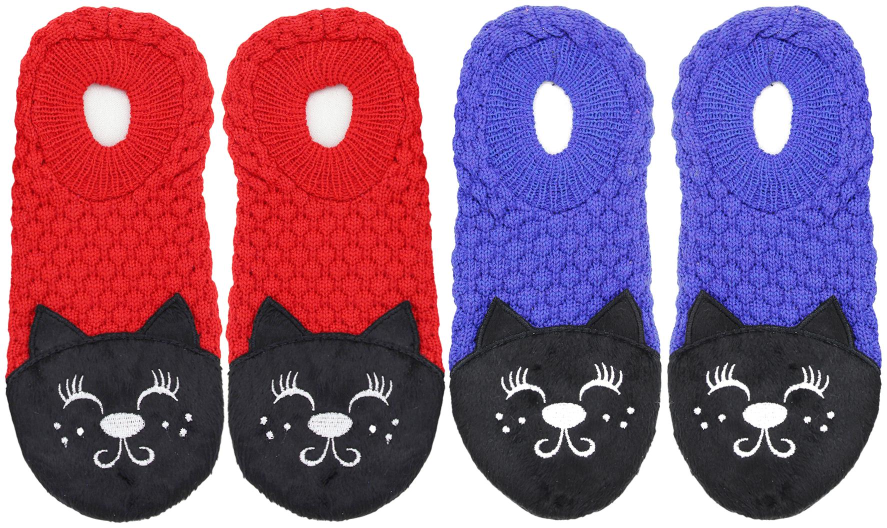 

Top N Toe Soft Cotton 2 Pair Women Blue And Red Booties Cum Indoor Slippers