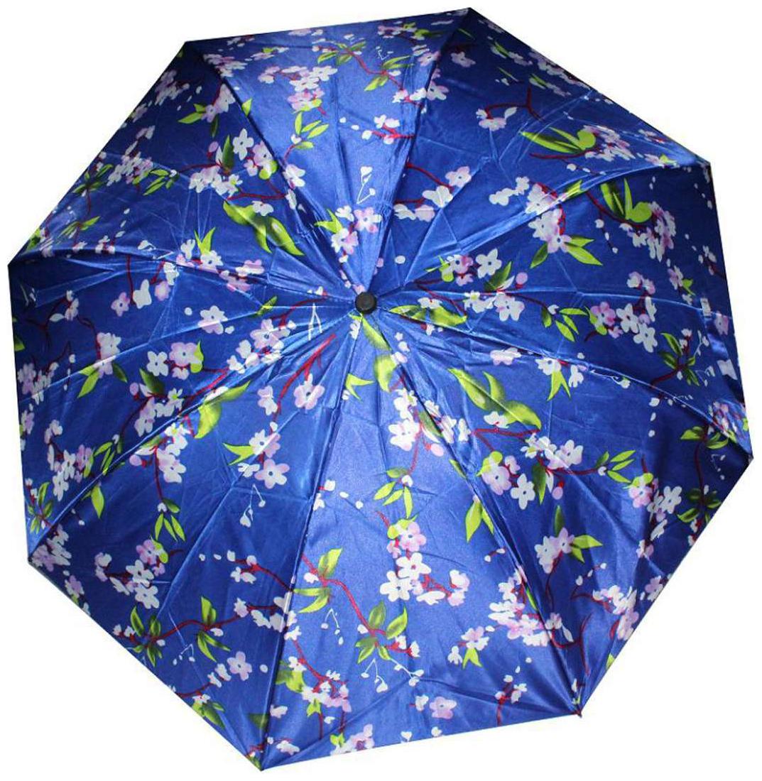 

TWINTECH Branded Printable Umbrella 3 Fold Auto Open