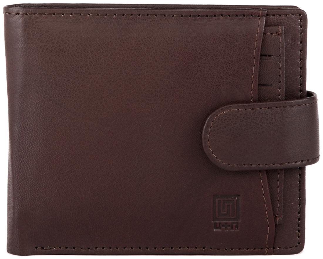 

U N Brown Wallet
