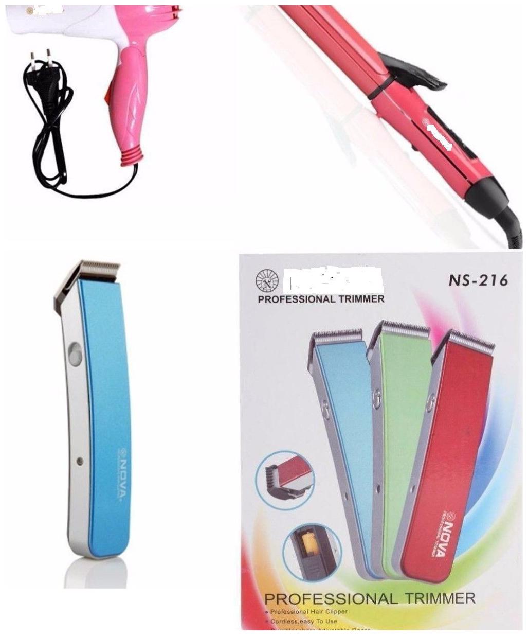 

V G 1000w NS216 NHC2009 Personal Care Appliance Combo offer multicolor