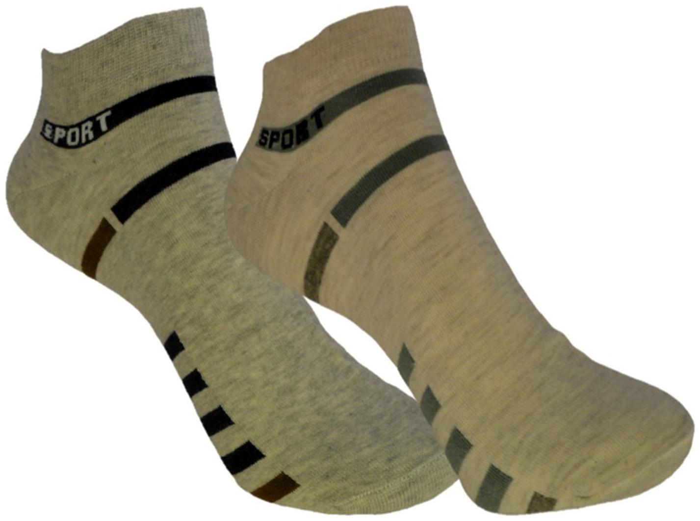 

Voici Multi Cotton Ankle length socks ( Pack of 2 )