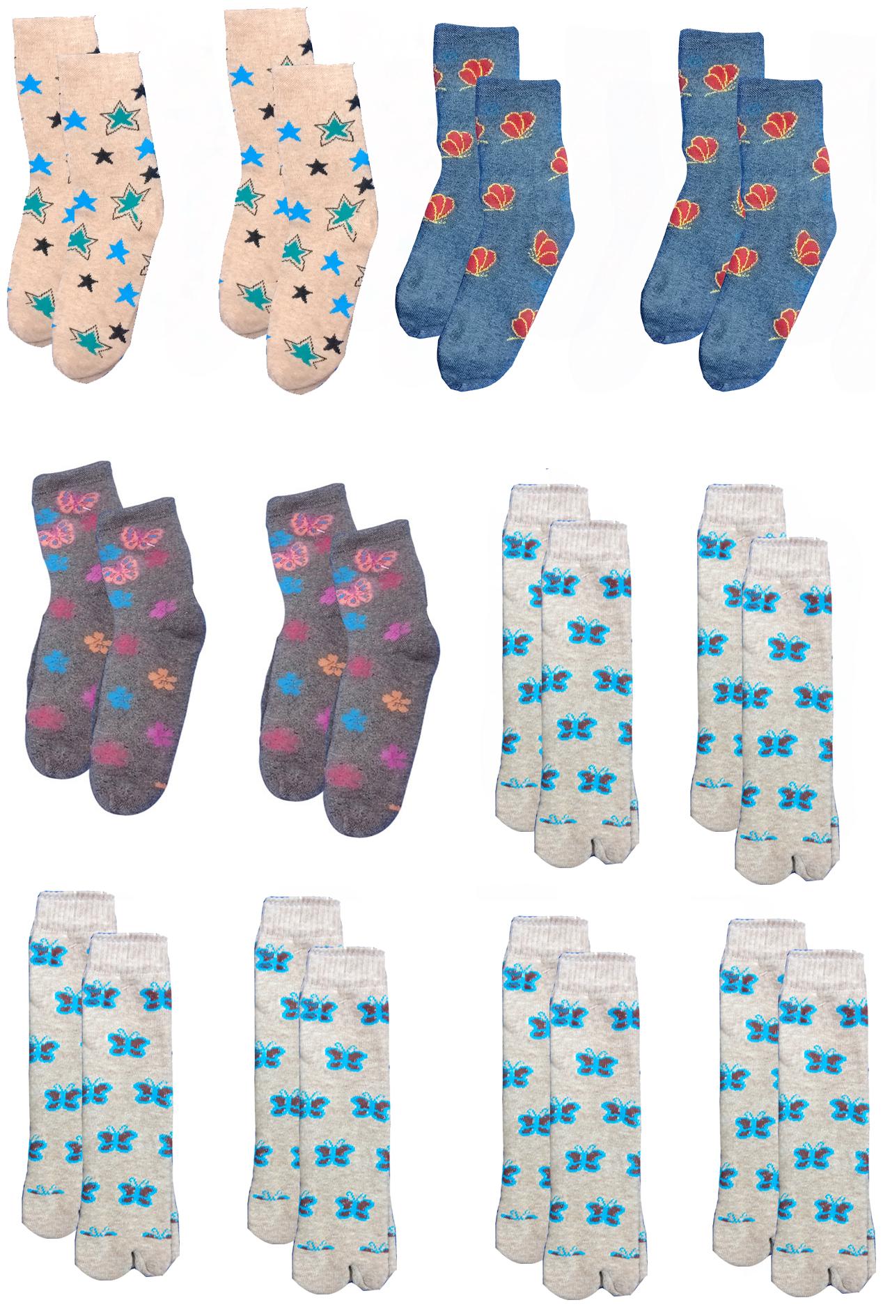 

Women s Cotton Full Lenght Socks Pack Of 12 Set