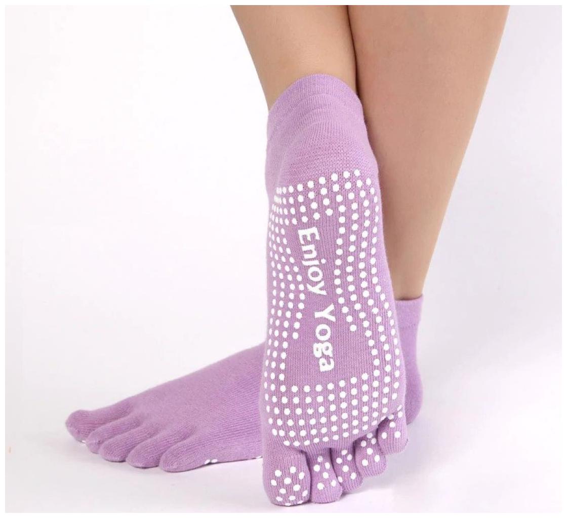 

Womens Cotton Yoga Gym Non Slip Massage Toe Socks
