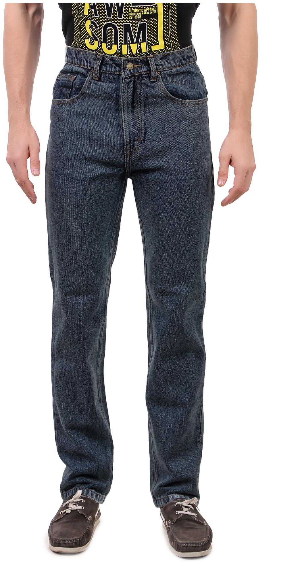 

92ELMNTS Men Blue Straight Fit Jeans