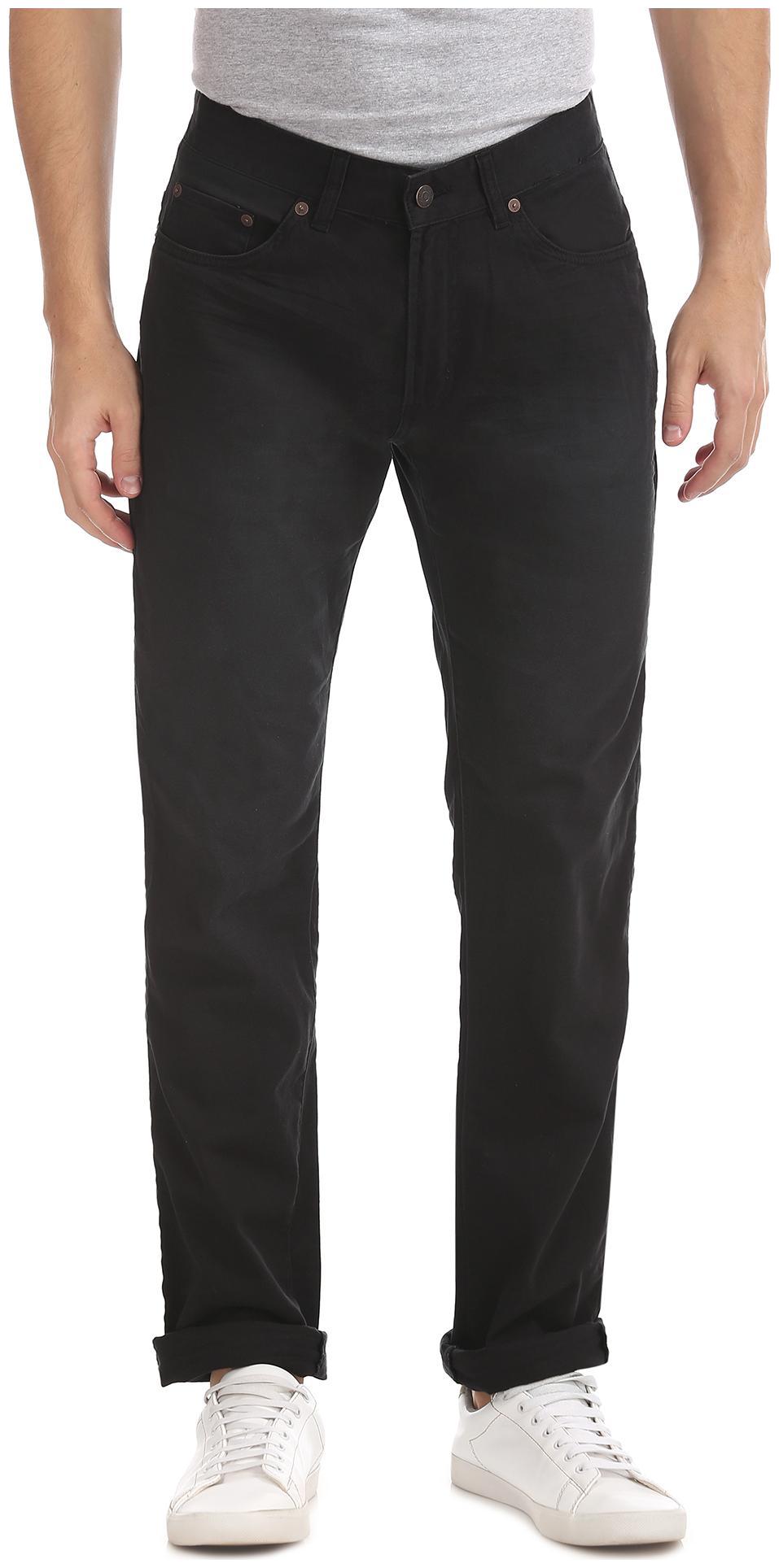 

Aeropostale Skinny Fit Solid Trousers