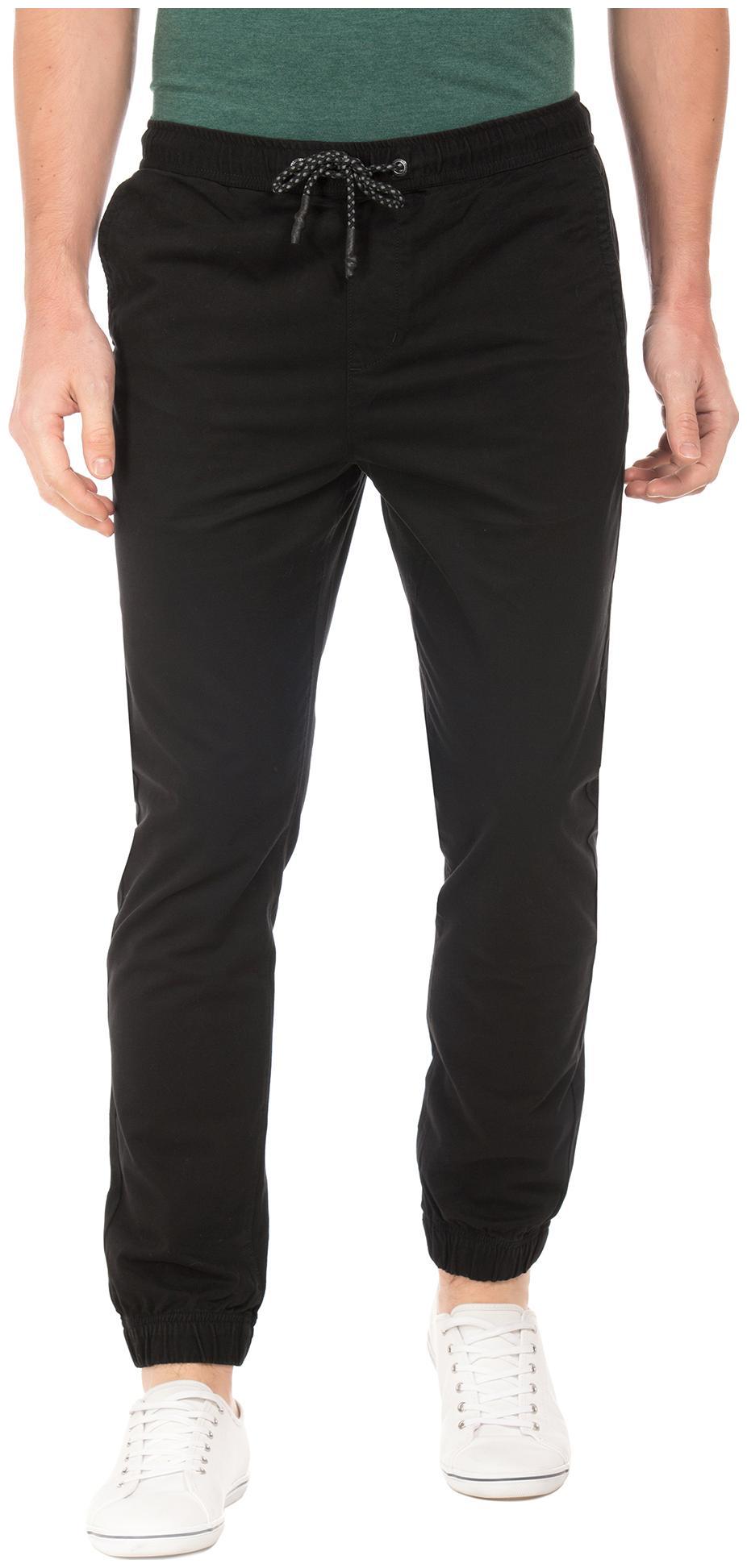 

Aeropostale Regular Fit Woven Joggers