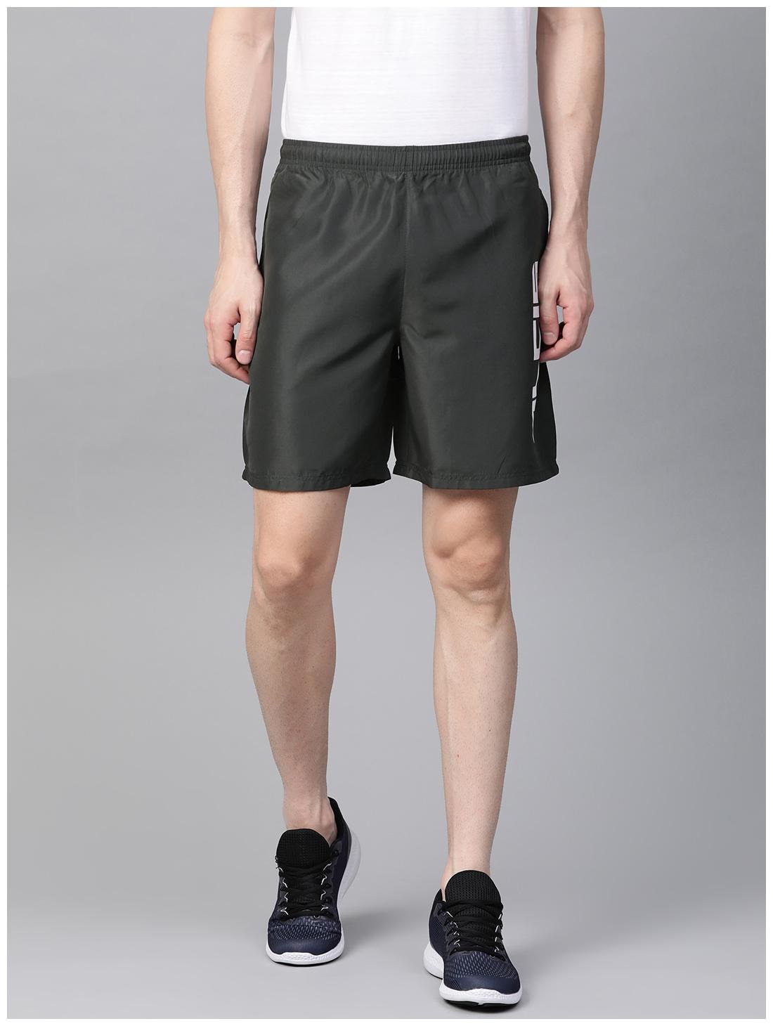 

Alcis Men Polyester Printed Grey Sports Shorts