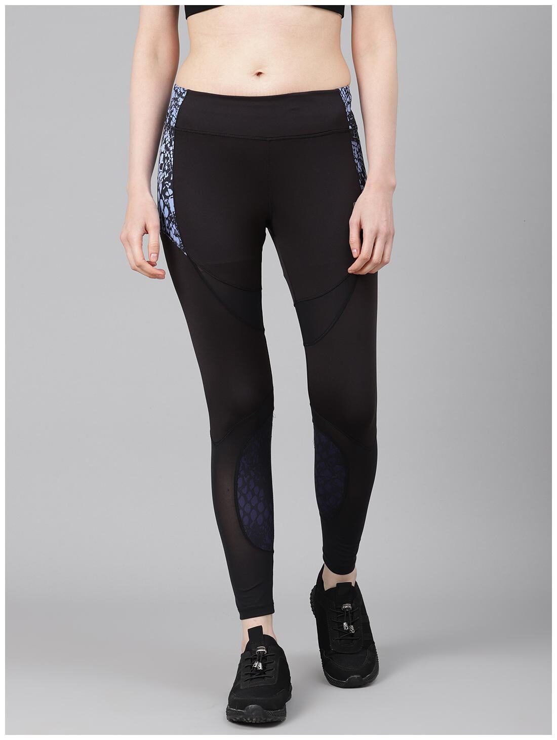 

Alcis Printed Tights - Black