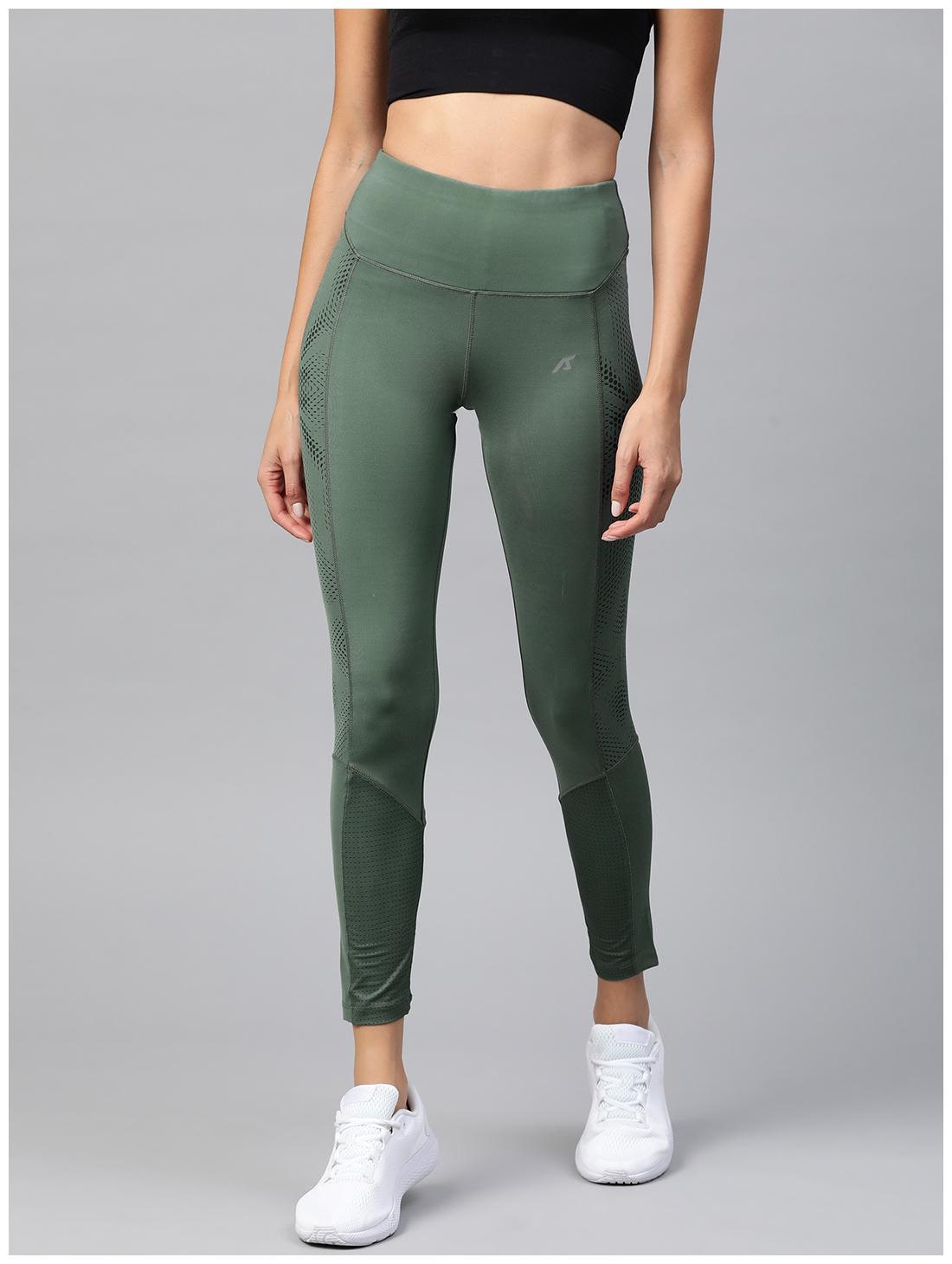 

Alcis Printed Tights - Green