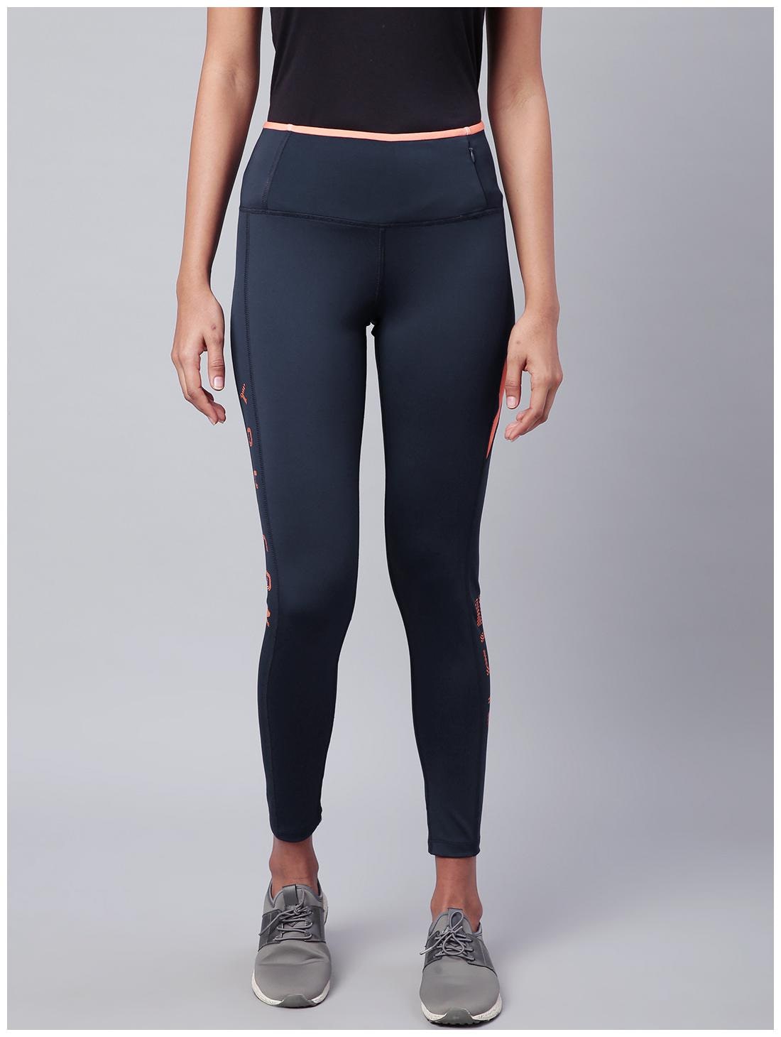 

Alcis Solid Tights - Navy