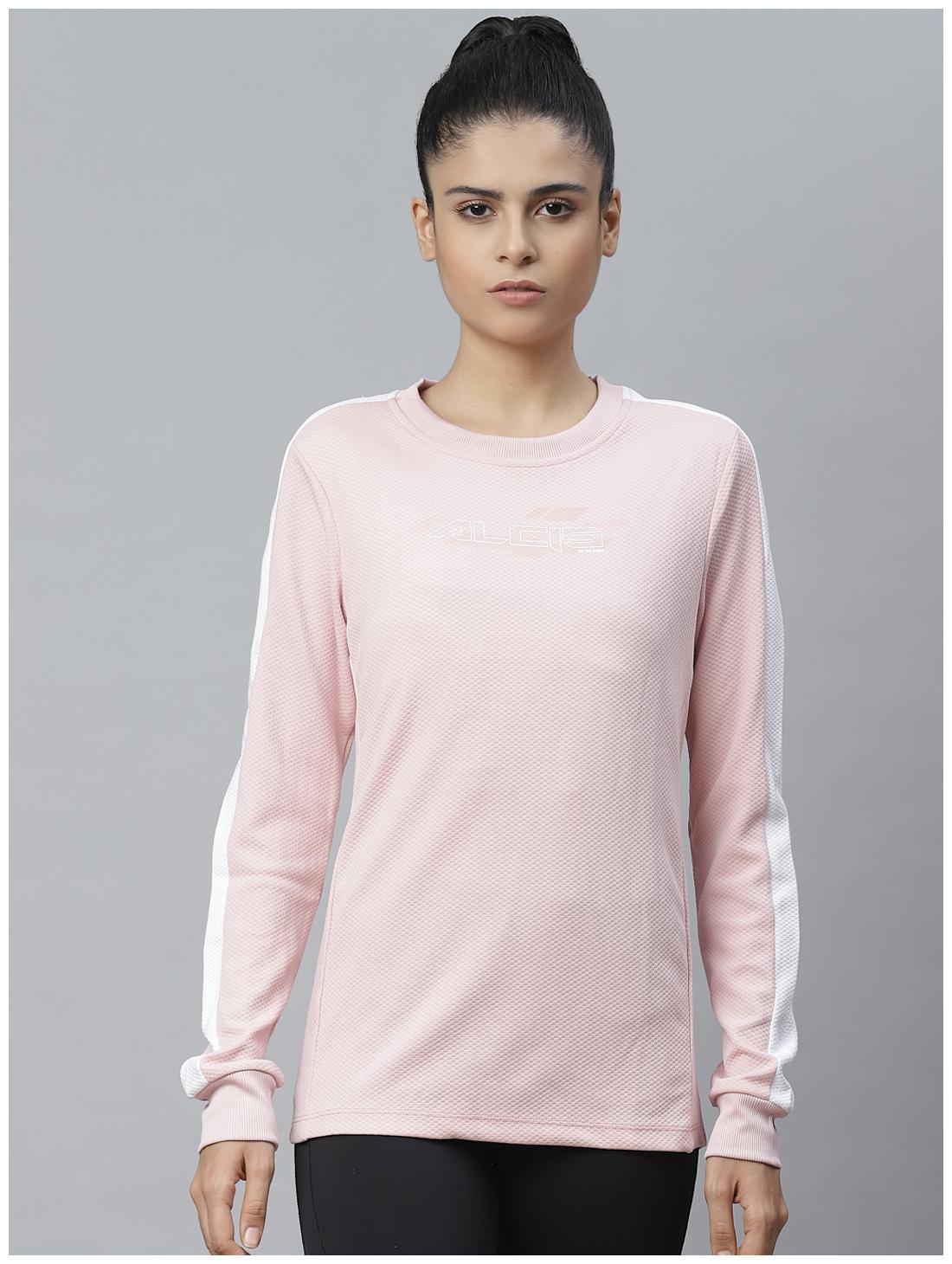 

Alcis Women Solid Sweatshirt - Pink