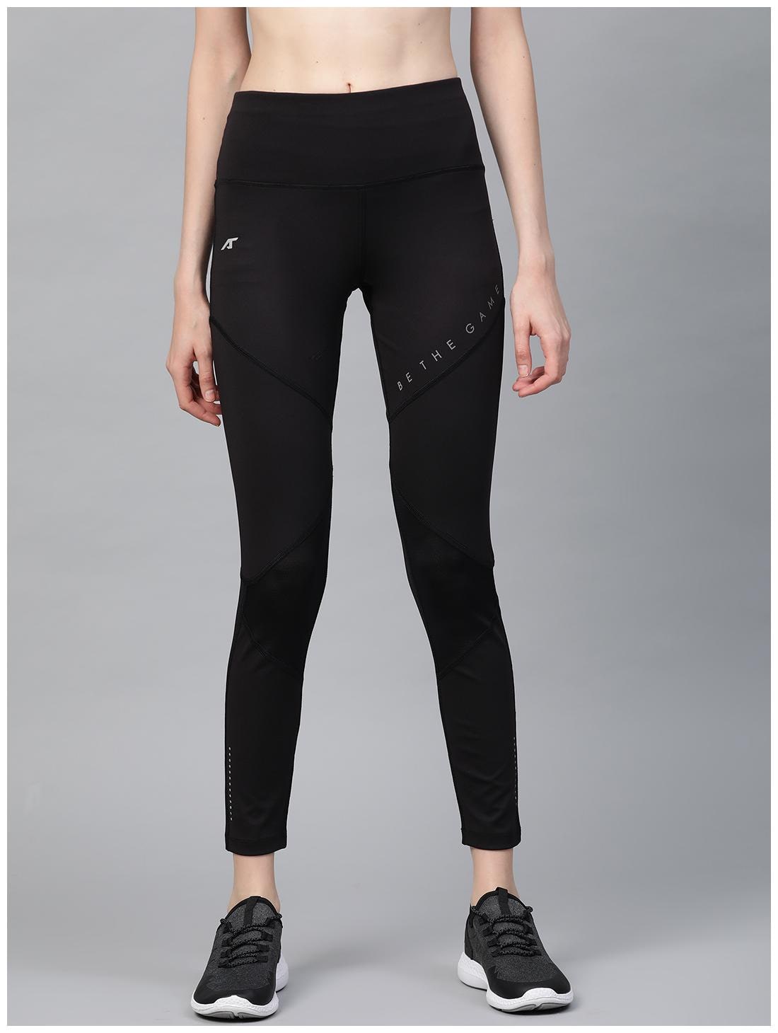 

Alcis Women Ankle Length Printed Leggings