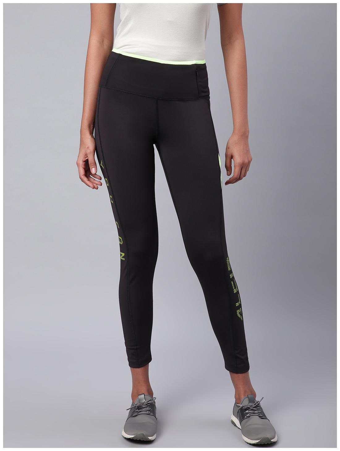 

Alcis Printed Tights - Black