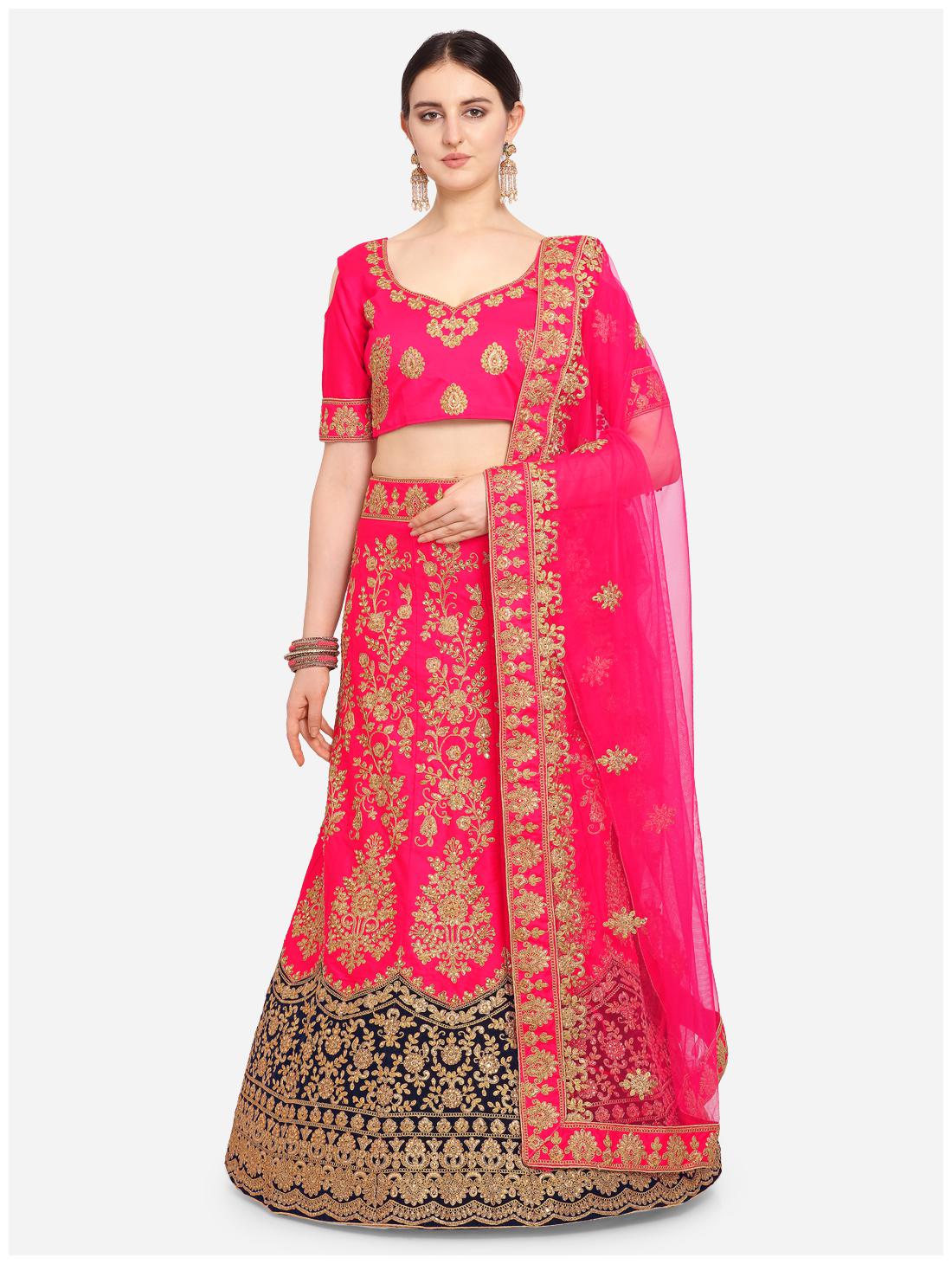 

Anvith Women Satin Embroidered Pink Lehenga Choli