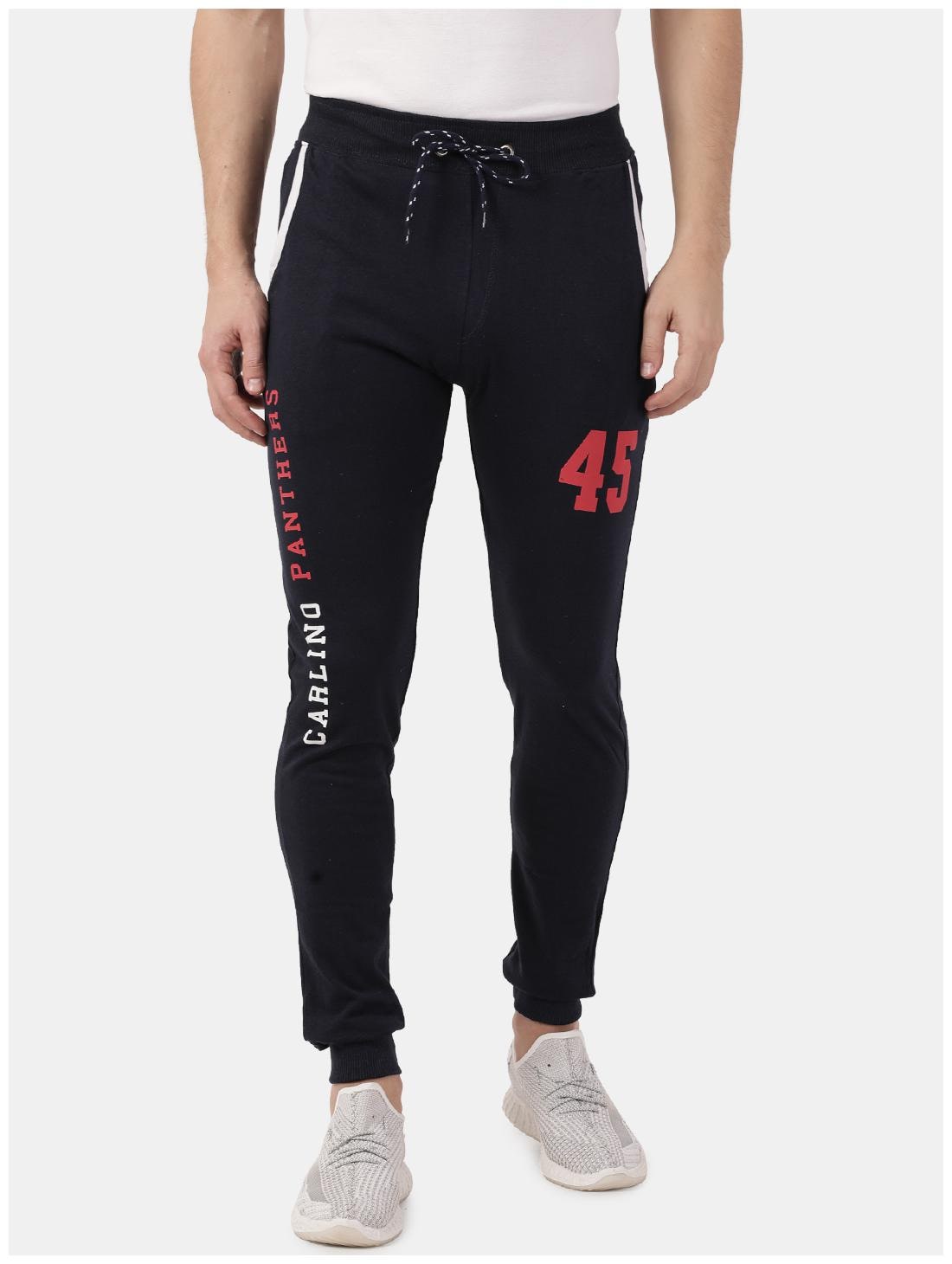 

ARDEUR Men Hosiery Printed Joggers Navy Blue
