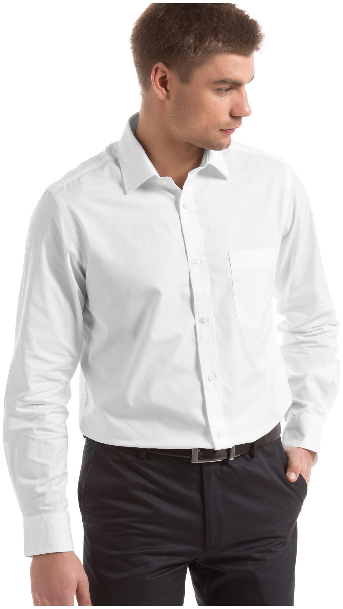 

Arrow Men Regular fit Formal Shirt - White