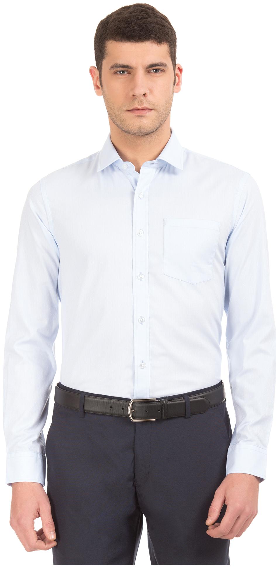 

Arrow Men Slim fit Formal Shirt - Blue