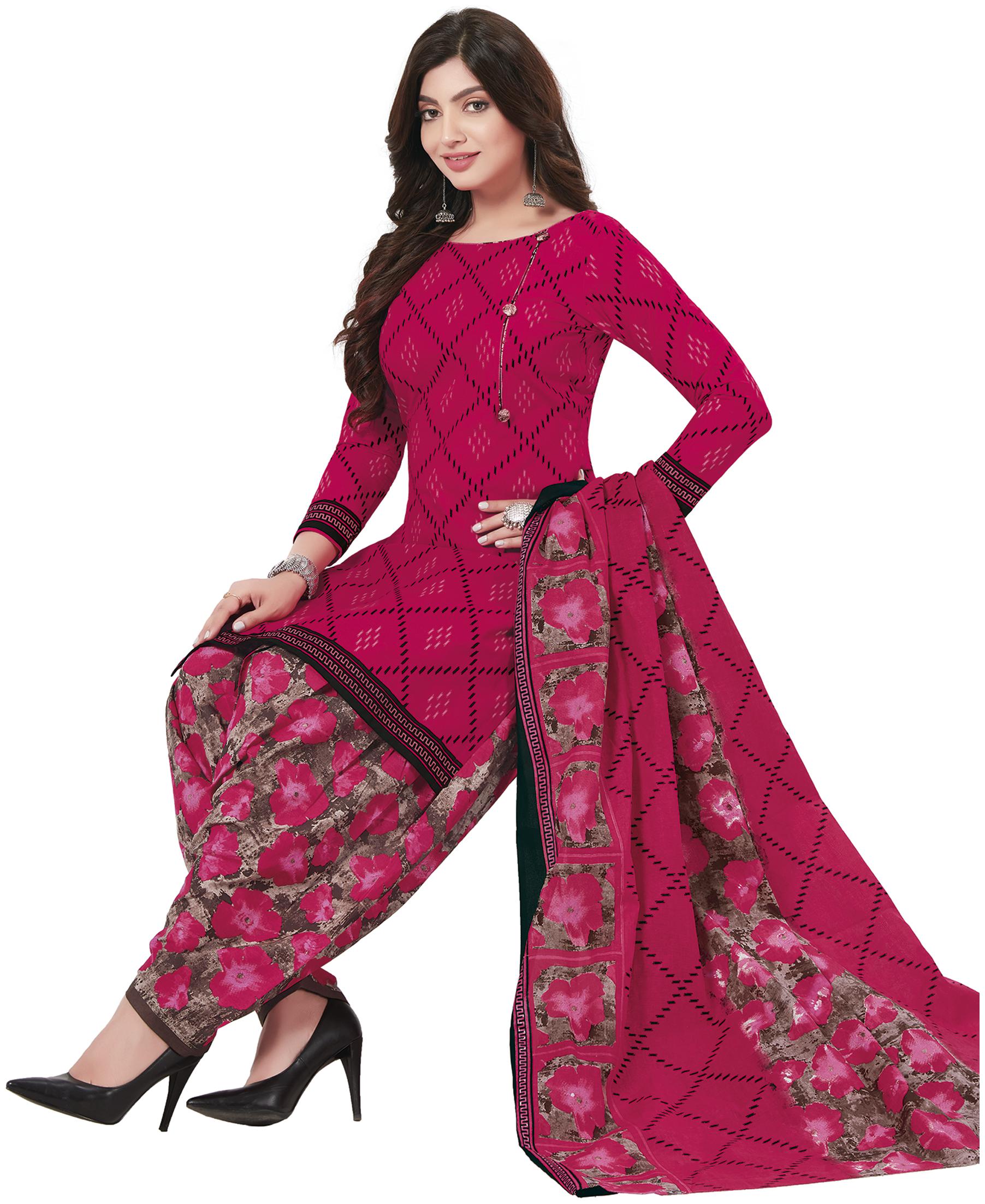 

Baalar Pink Unstitched Kurta with bottom dupatta With dupatta Dress Material