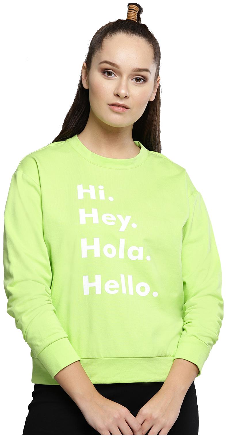 

Besiva Women Printed Sweatshirt - Green