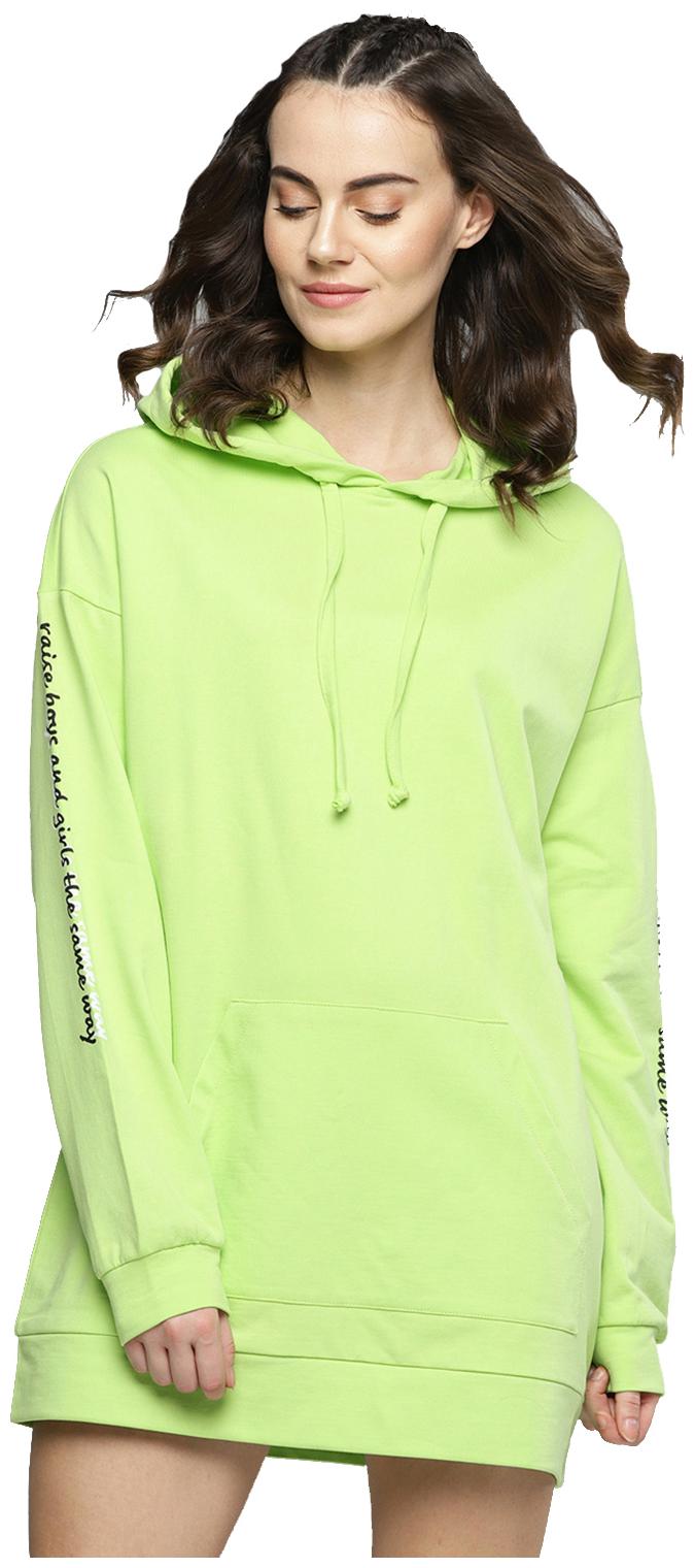 

Besiva Women Printed Sweatshirt - Green