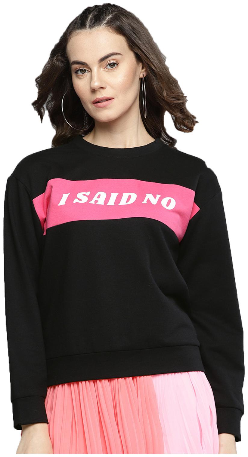 

Besiva Women Printed Sweatshirt - Black
