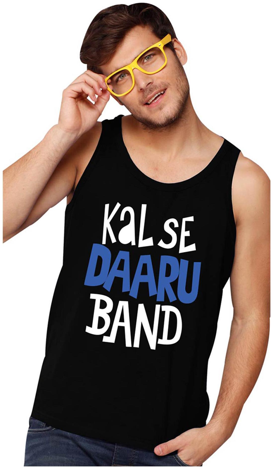 bewakoof sleeveless t shirts