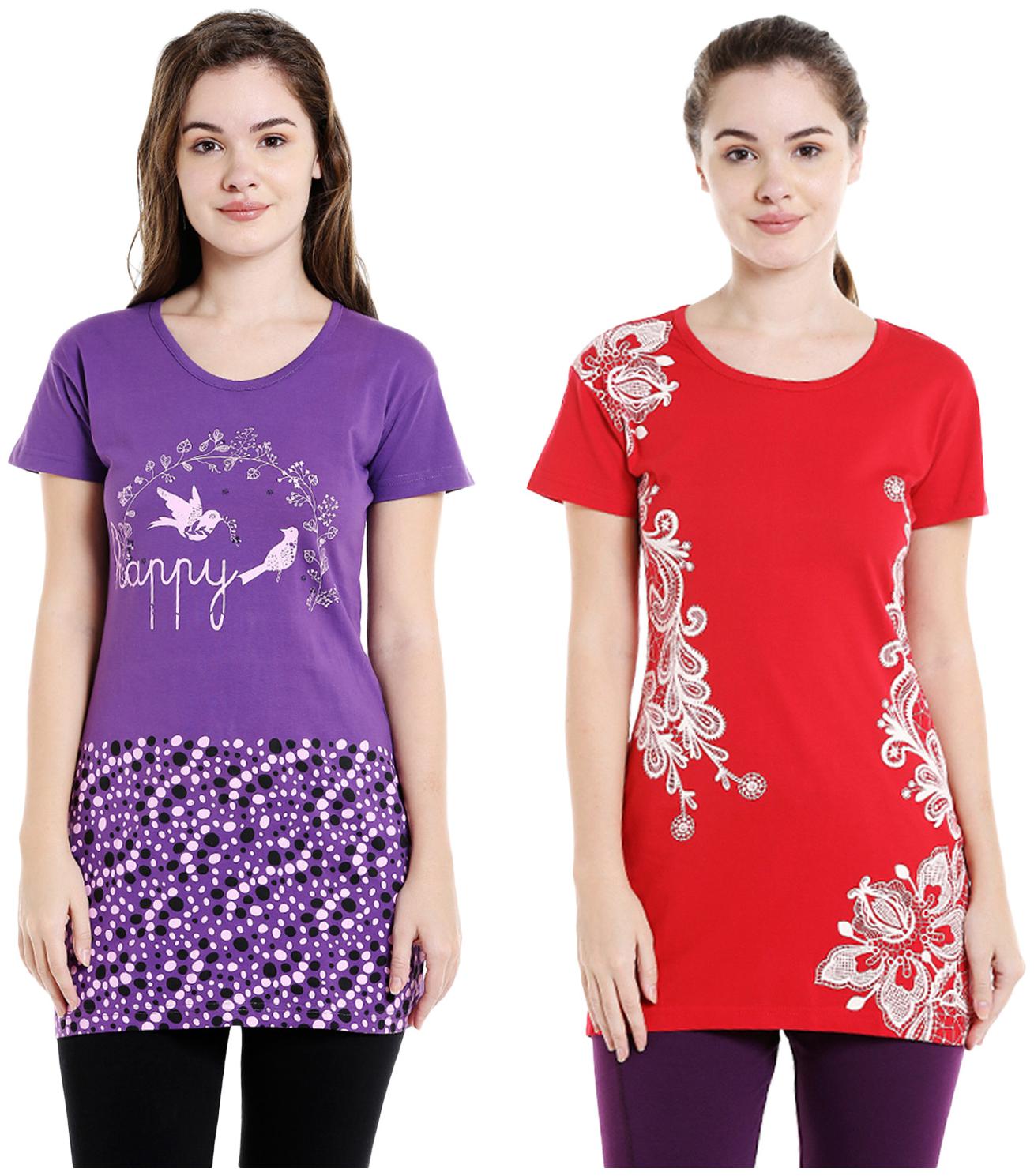 

Bodyactive Women Assorted Regular fit Round neck Cotton T shirt