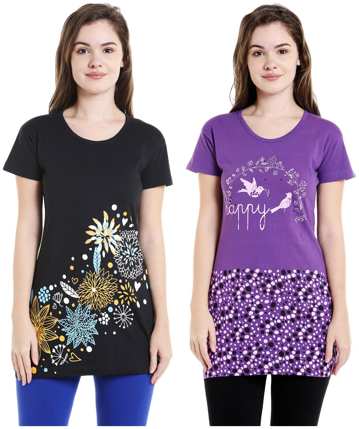 

Bodyactive Women Assorted Regular fit Round neck Cotton T shirt