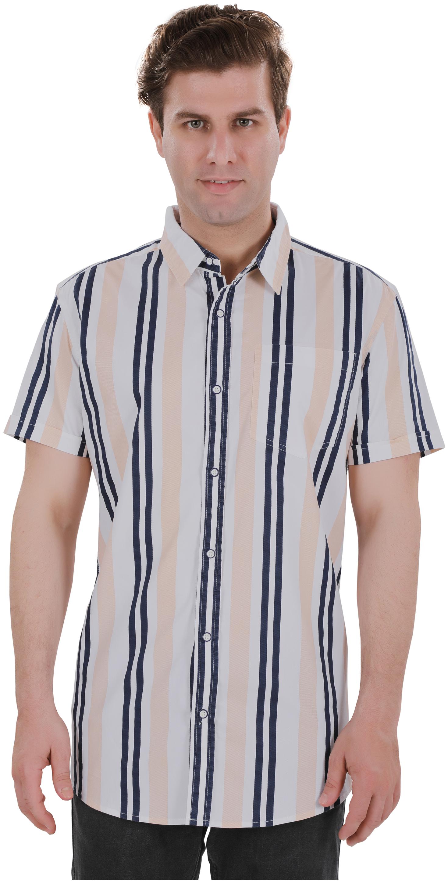 

Bonneville Men Multi Vertical Stripes Slim Fit Casual Shirt